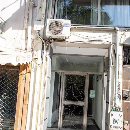 Appartement Center Small *